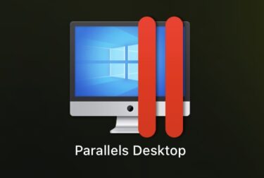 【Parallels】MacbookでWindowsを起動させる方法・ソフトを紹介/レビューします。